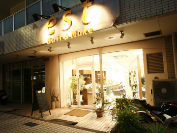 スタッフ募集のお知らせ
